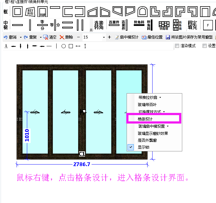 QQ截圖20180223145652.png