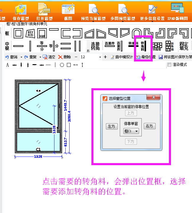 微信圖片_20180225164602.png