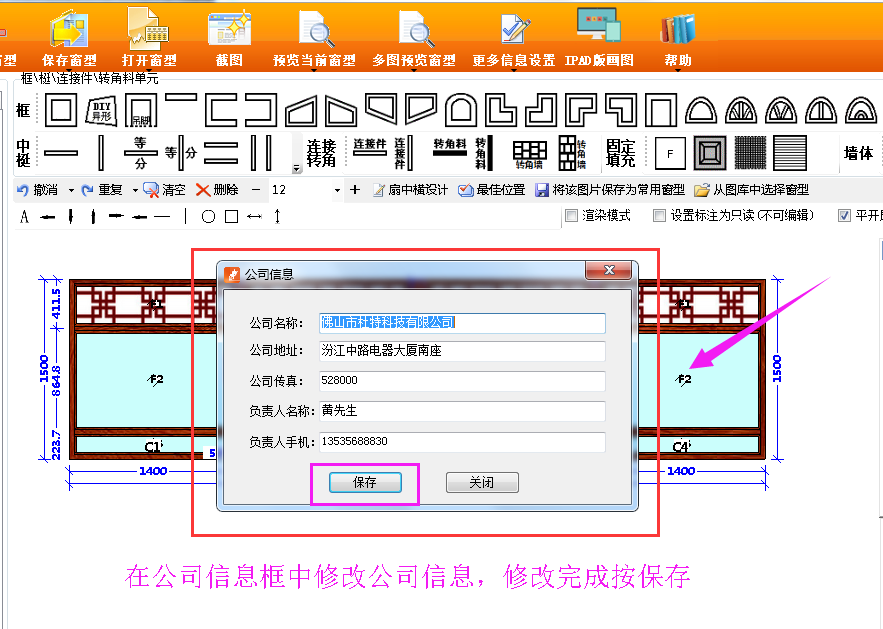 微信圖片_20180227092114.png