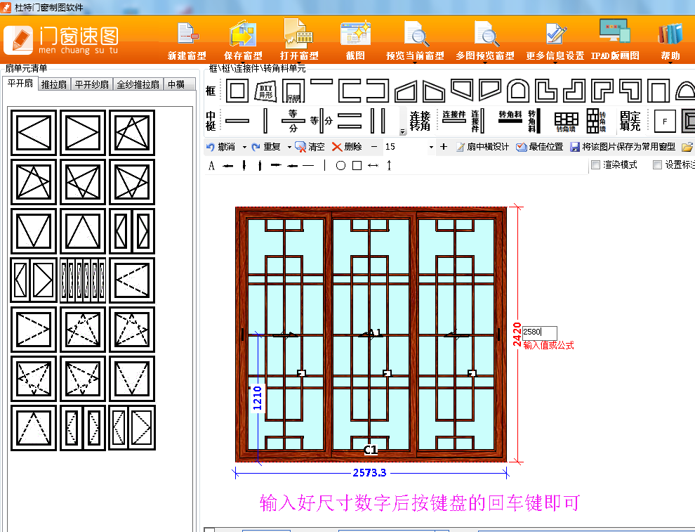 QQ截圖20180308101730.png