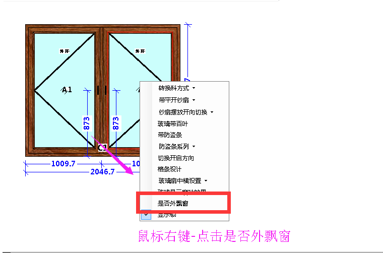 QQ截圖20180308142356.png