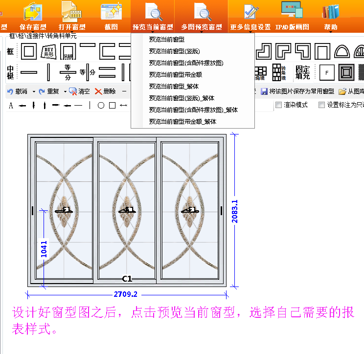 QQ截圖20180309101738.png