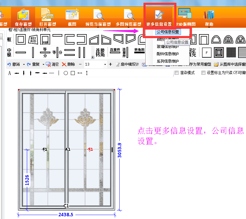 微信圖片_20180314152156.png