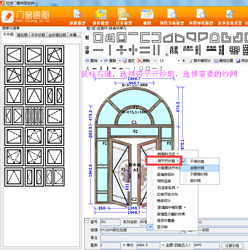 微信圖片_20180327151200.png