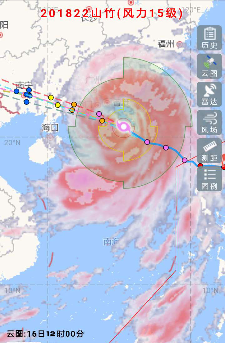 臺(tái)風(fēng)山竹